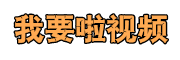 日韩欧美亚洲综合久久影院d3|亚洲欧美日韩国产综合|国产精品国产欧美综合一区|aaaa欧美高清免费|国产成人精品精品欧美|欧美国产精品久久|欧美在线一区二区